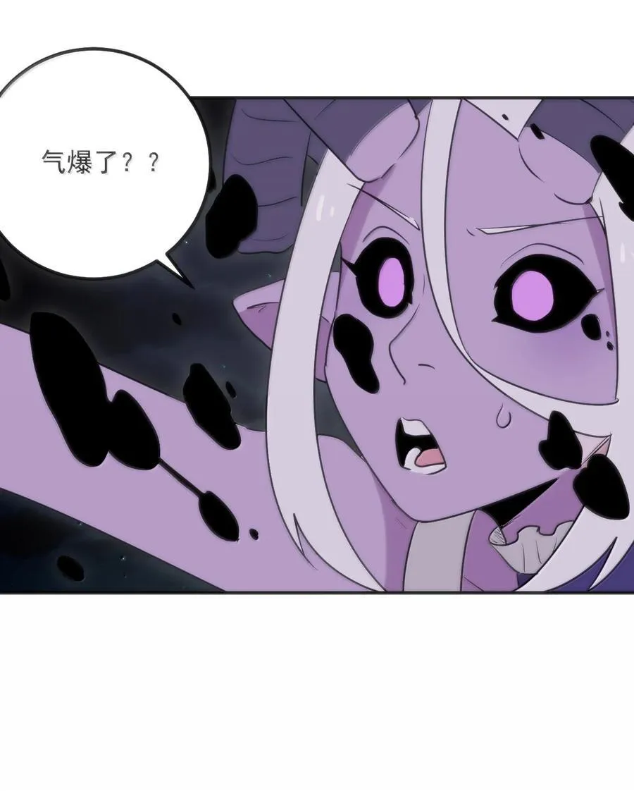 385 两个小喽啰！ 第47页
