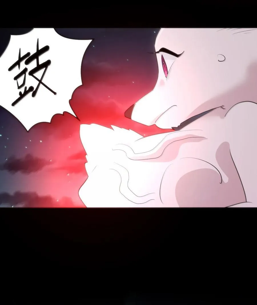 387 两个弱鸡！ 第15页