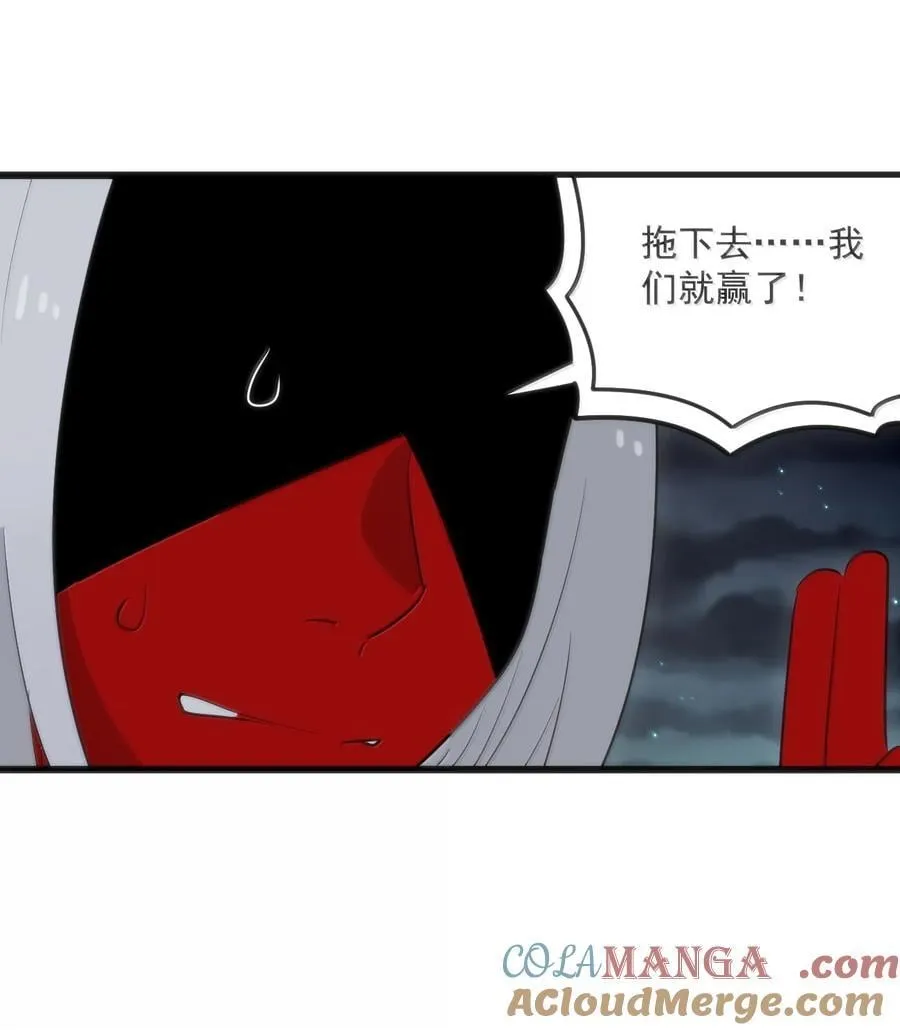 387 两个弱鸡！ 第25页