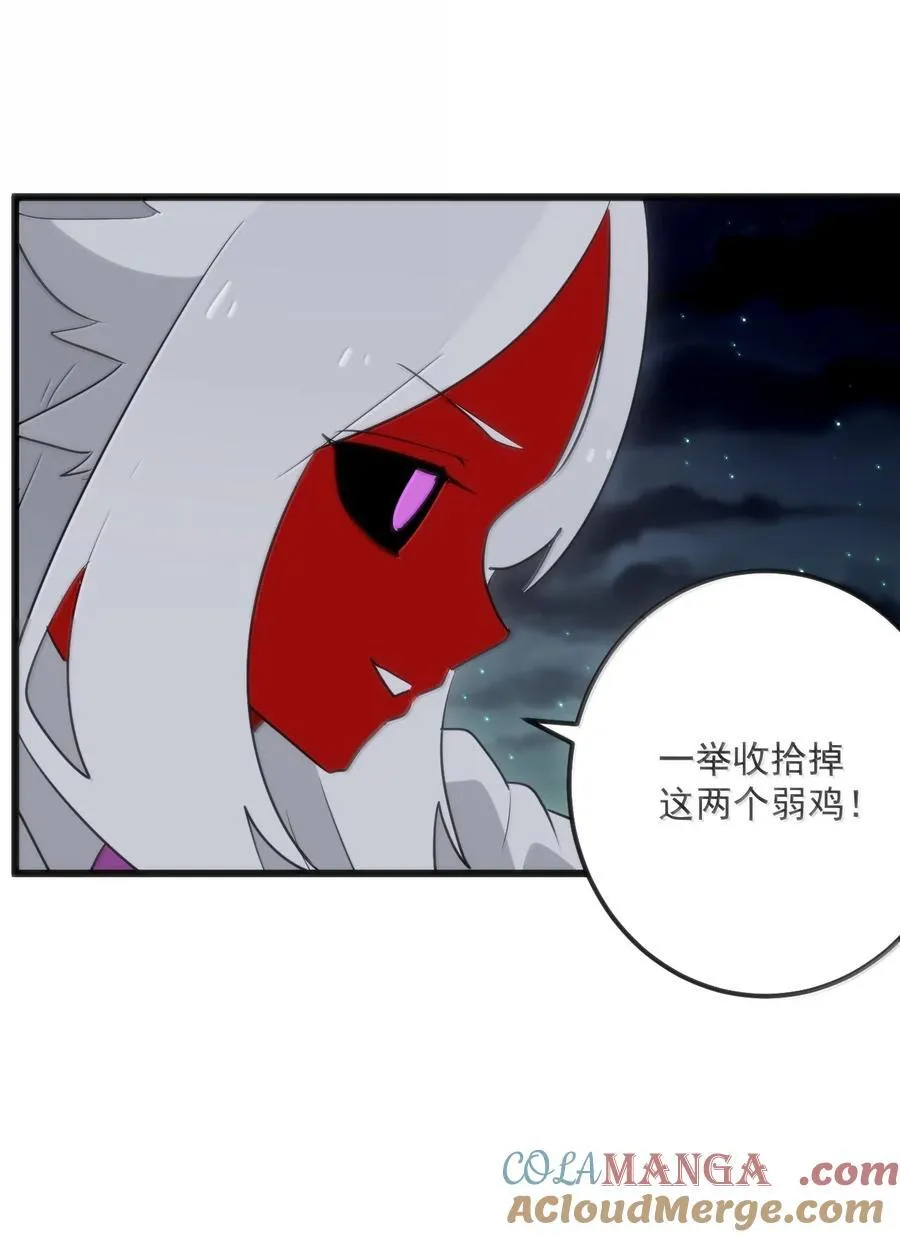 387 两个弱鸡！ 第28页