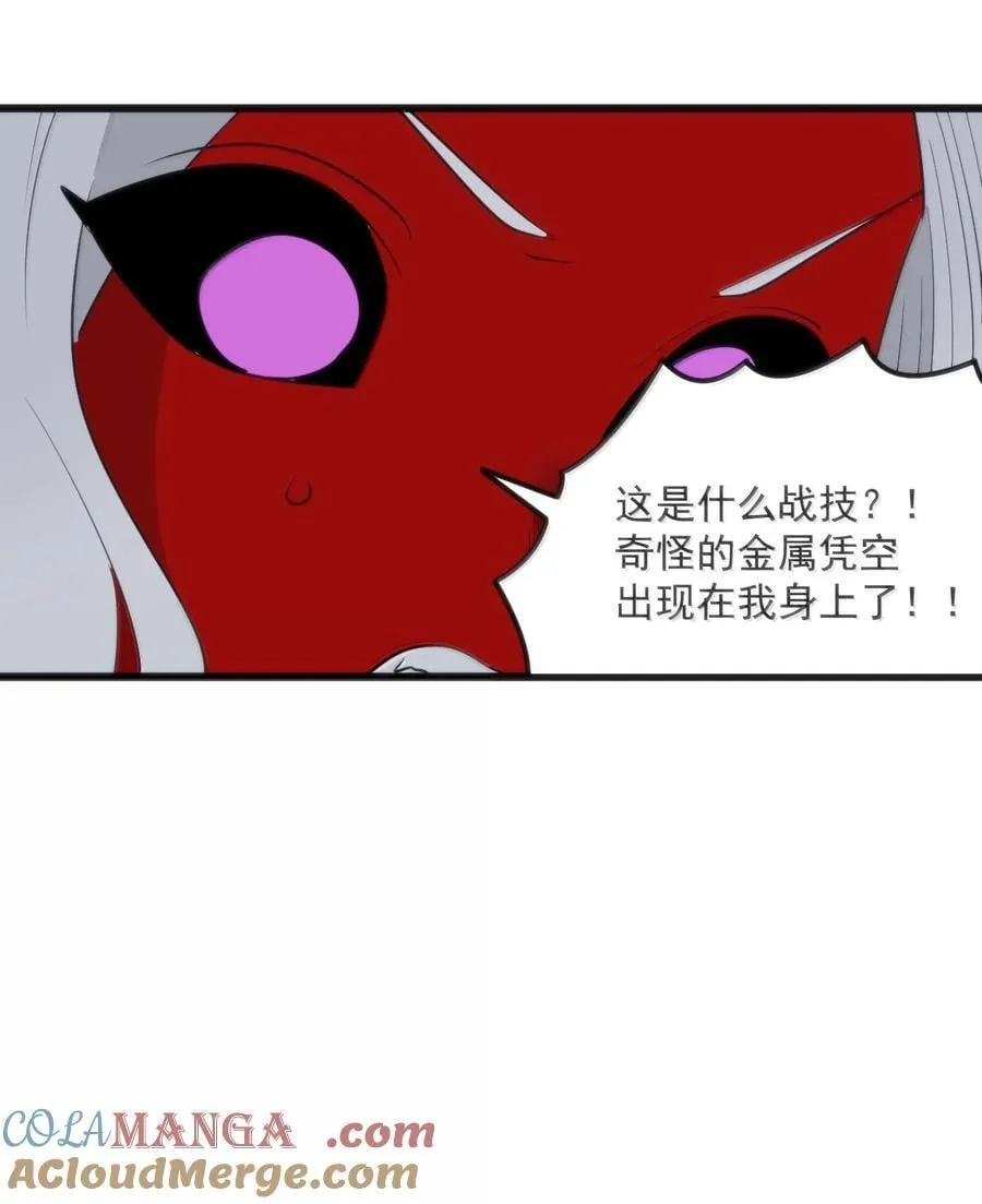 387 两个弱鸡！ 第34页