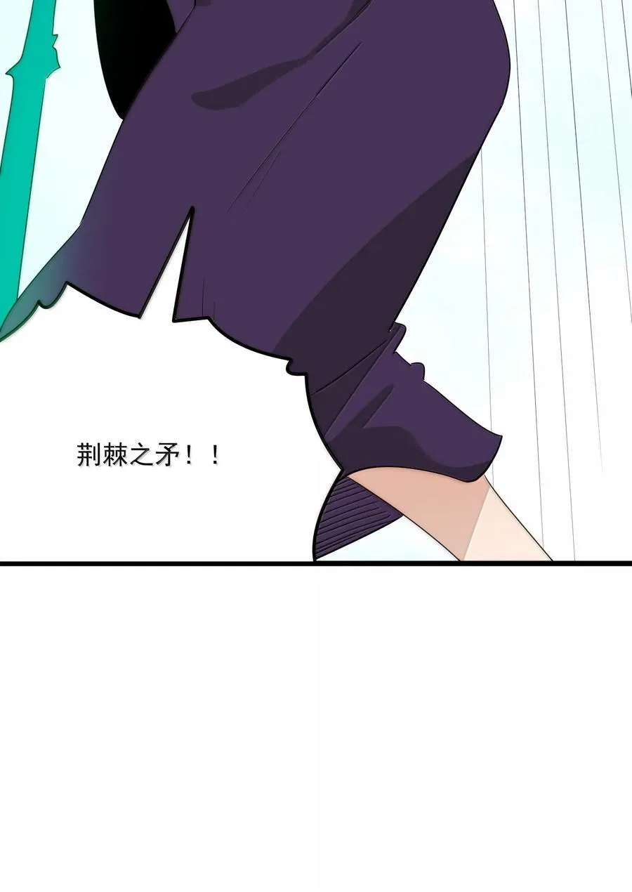 387 两个弱鸡！ 第36页