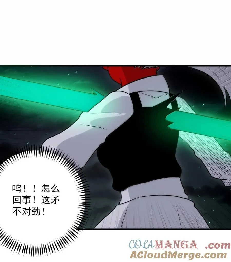 387 两个弱鸡！ 第46页