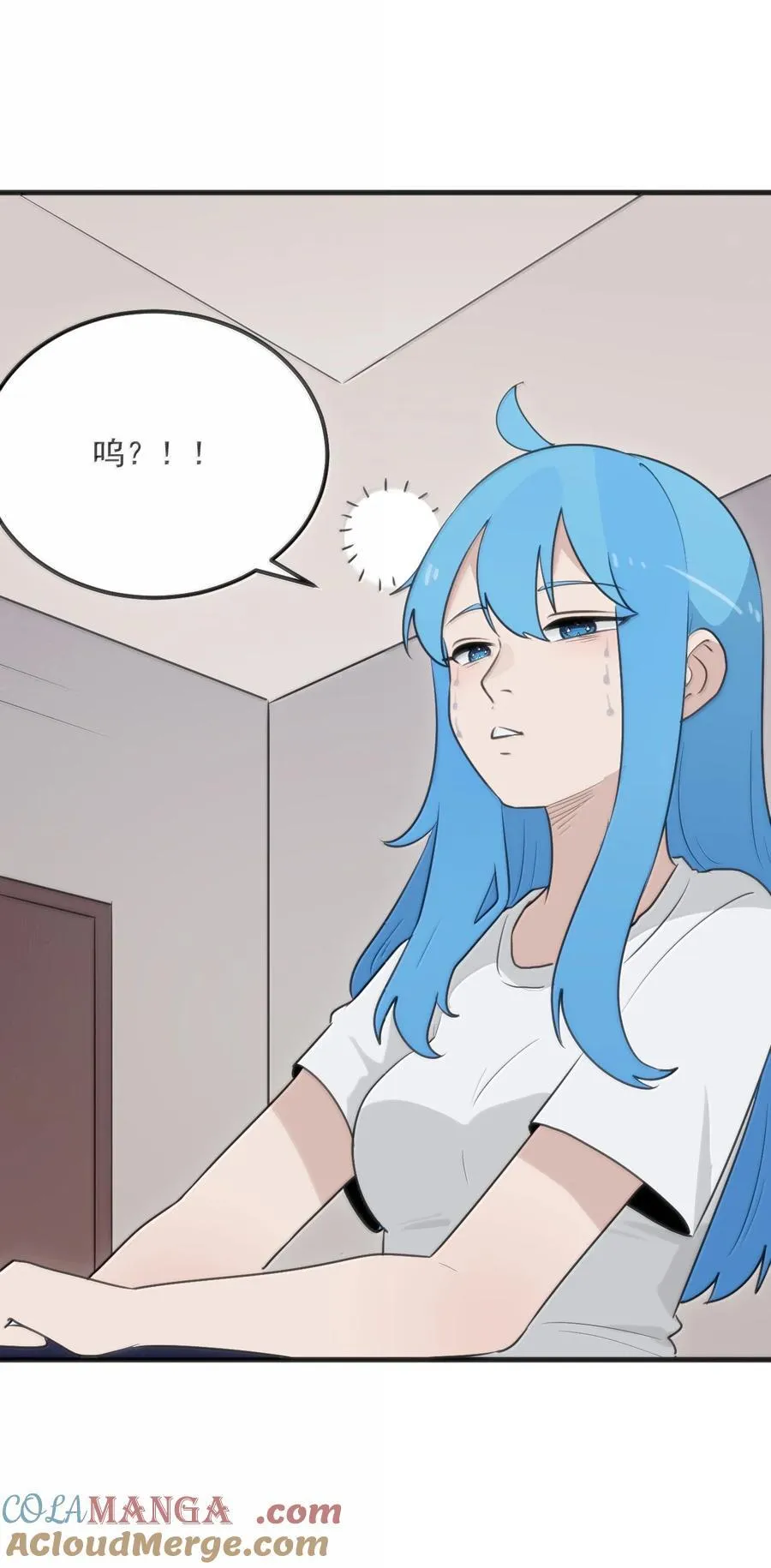 389 万彩伏凤 第28页