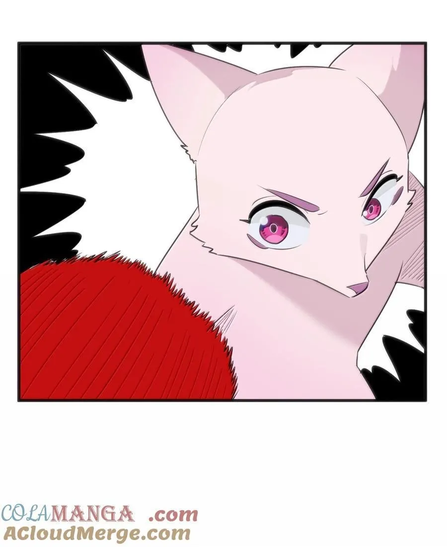 391 血债血偿！ 第7页