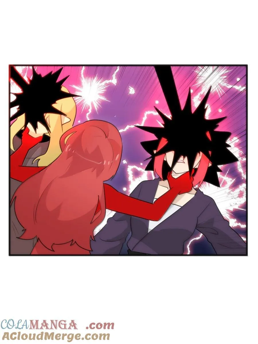 391 血债血偿！ 第22页