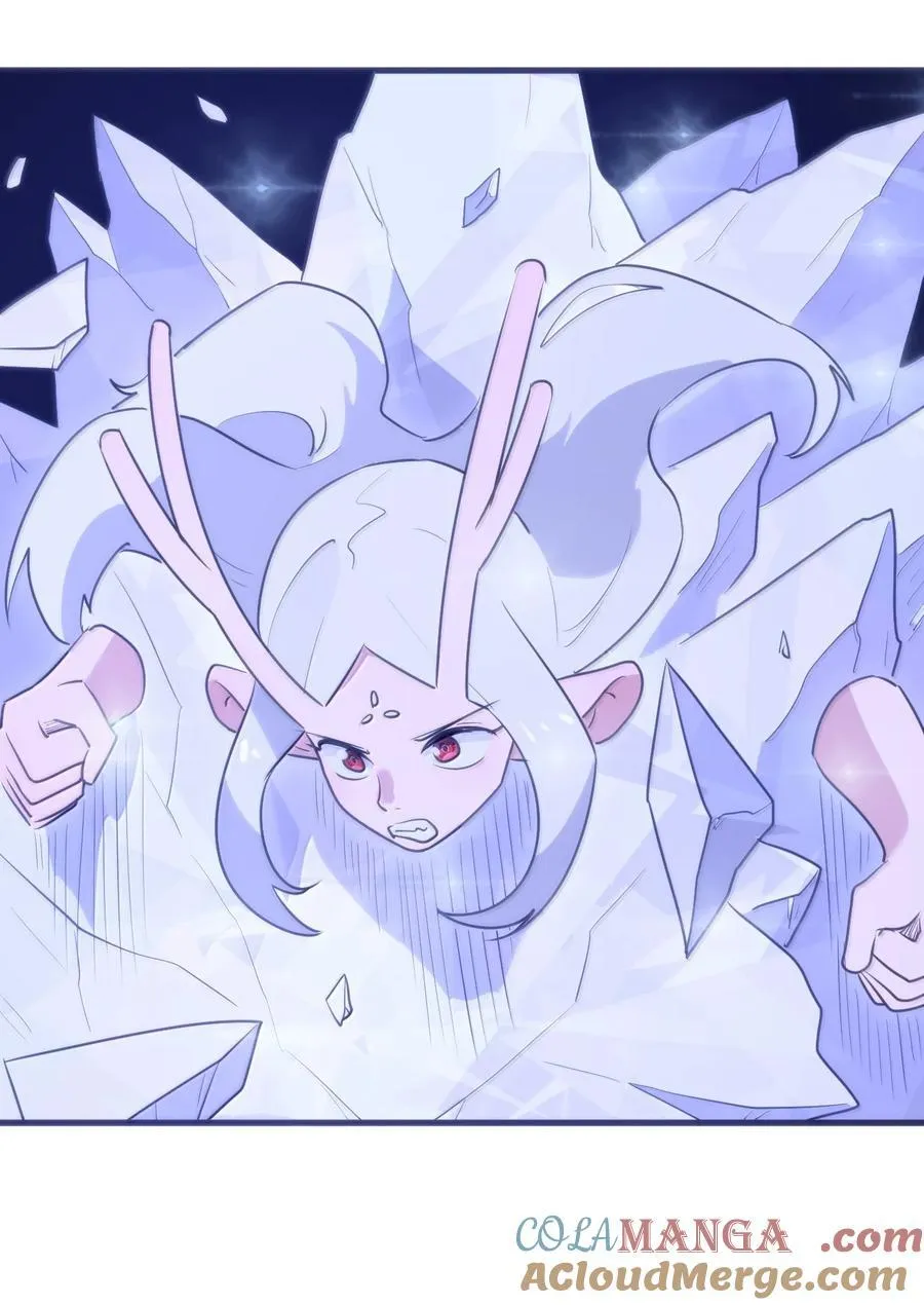 391 血债血偿！ 第28页