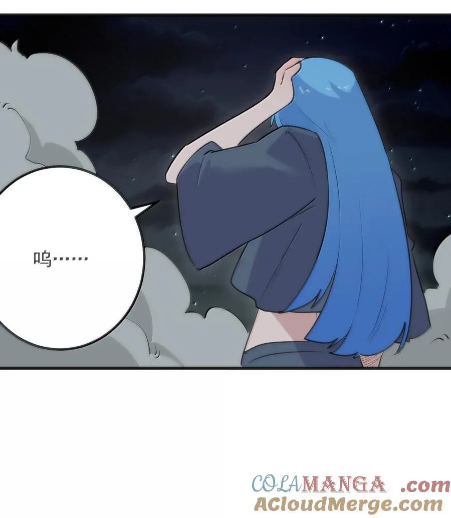 392 不是梦境？是记忆！ 第10页