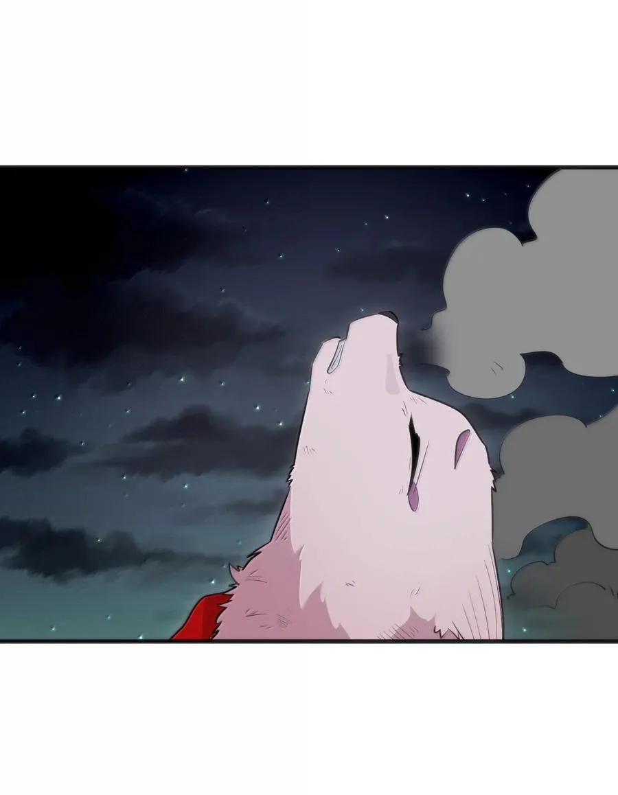 393 楼兰的献祭 第2页