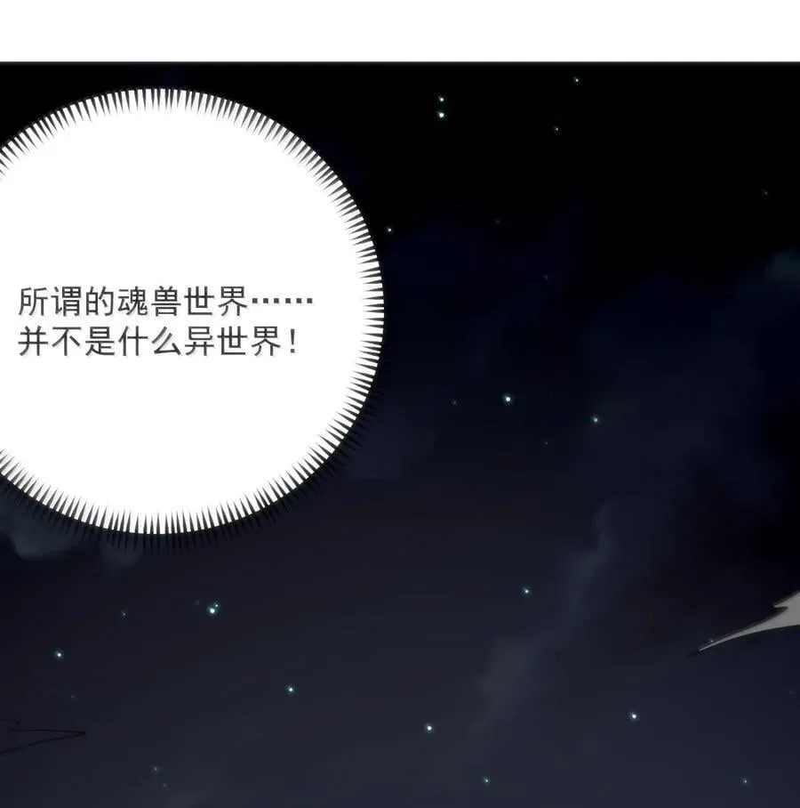 395 十大圣水 第27页