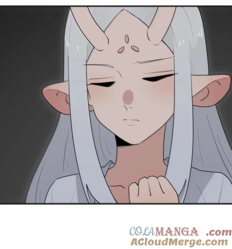 397 清凉药！？ 第7页