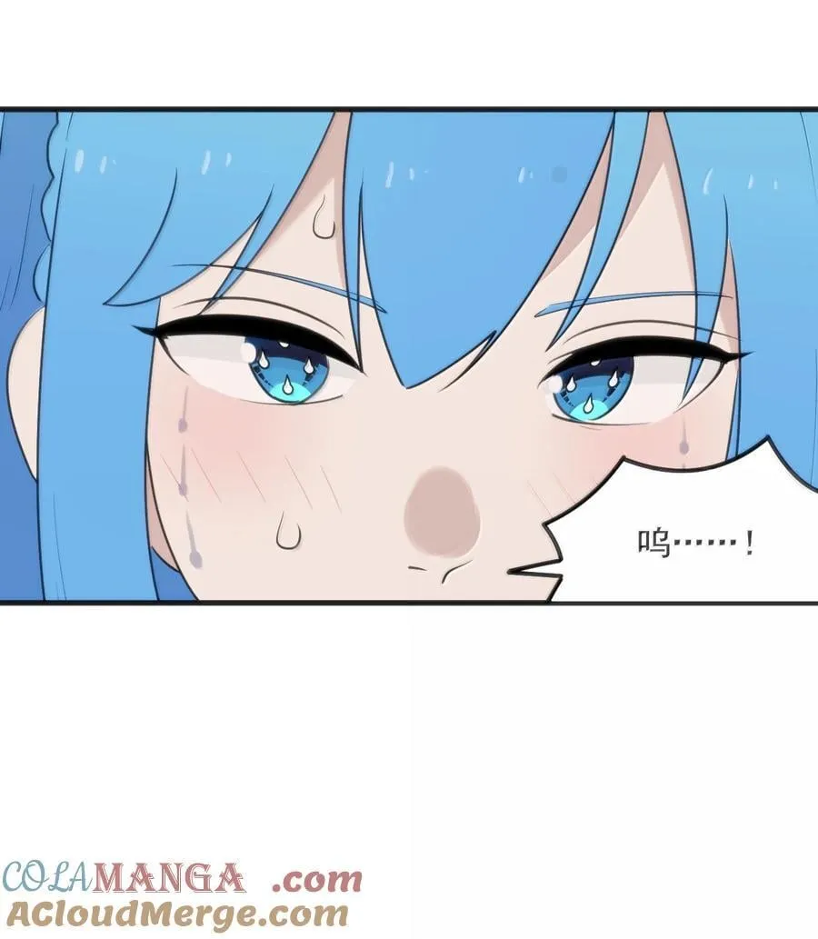 398 交出吾儿！！ 第46页