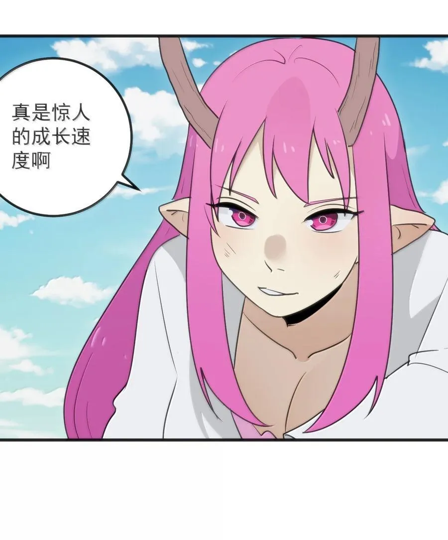 400 超光速攻击 第12页