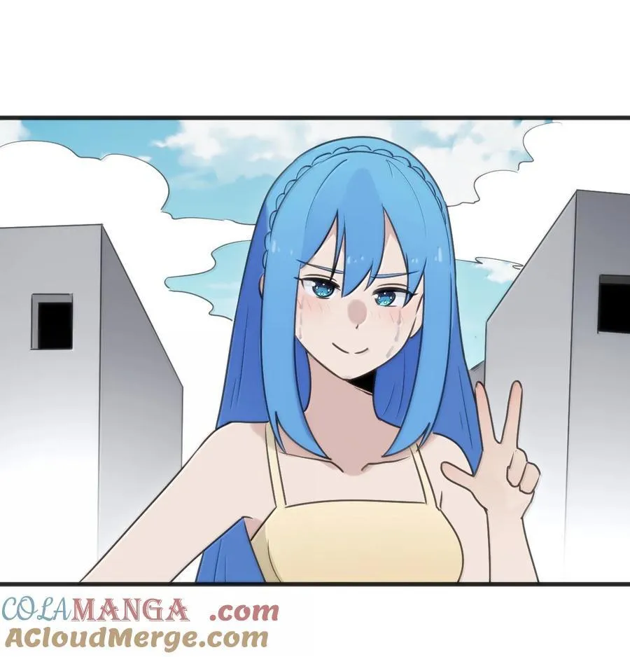 401 上刑！！ 第17页
