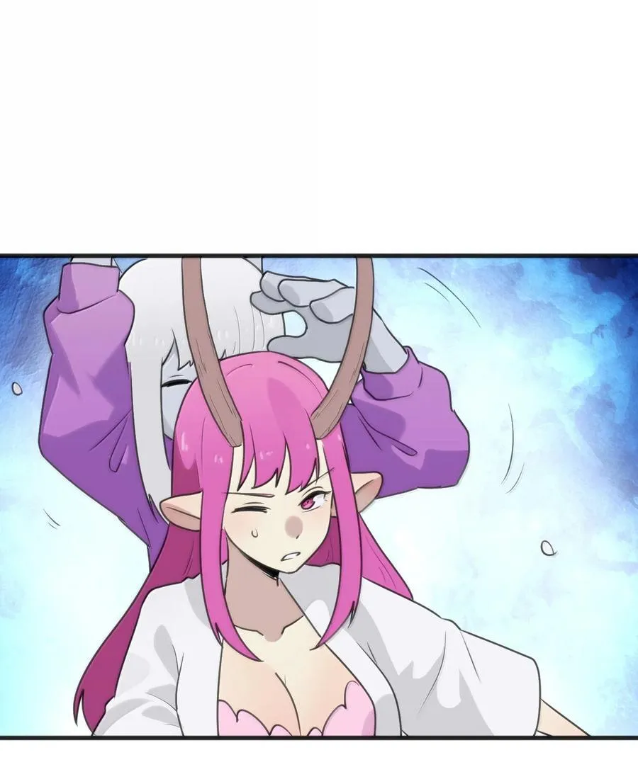 401 上刑！！ 第18页