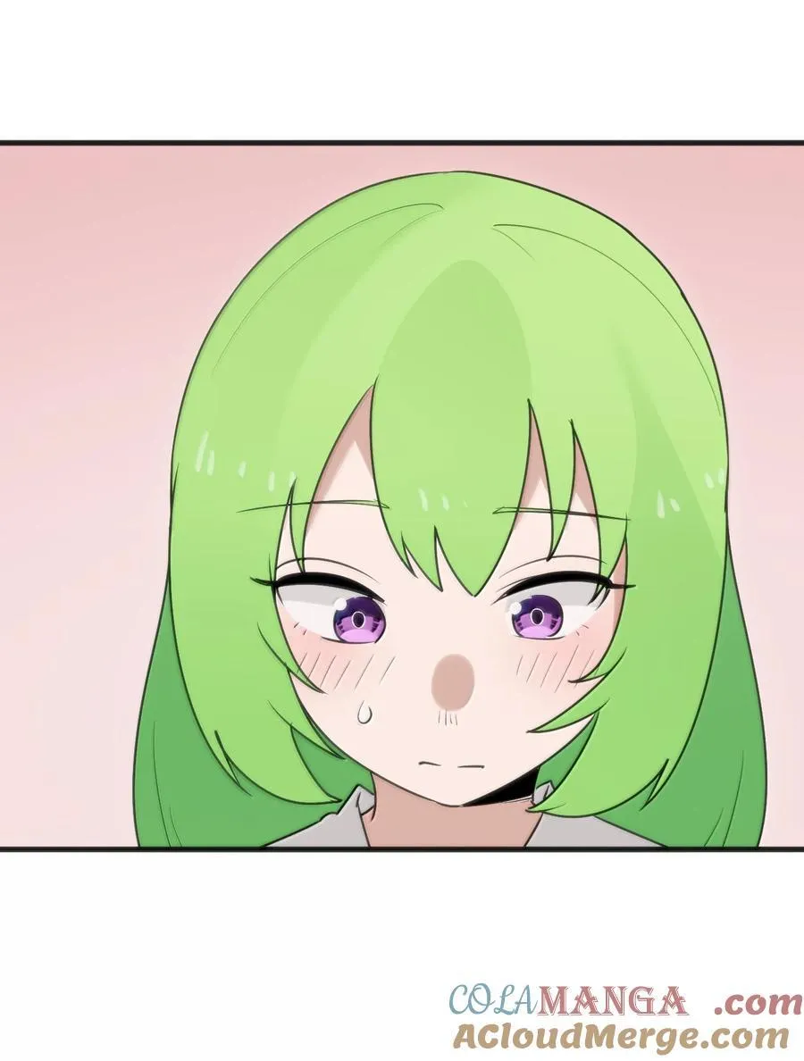 404 掩月花妃大人 第13页