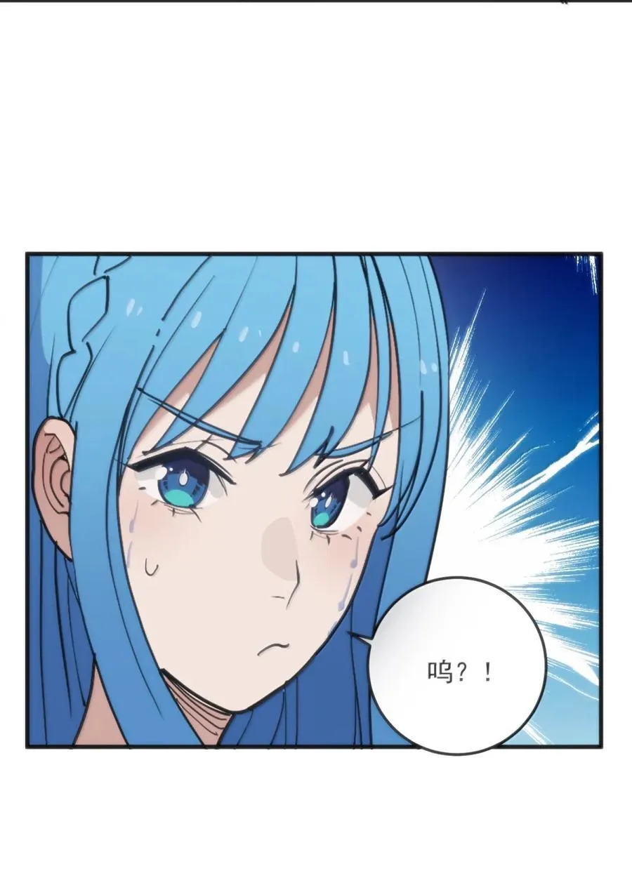 406 治疗完成！！ 第12页