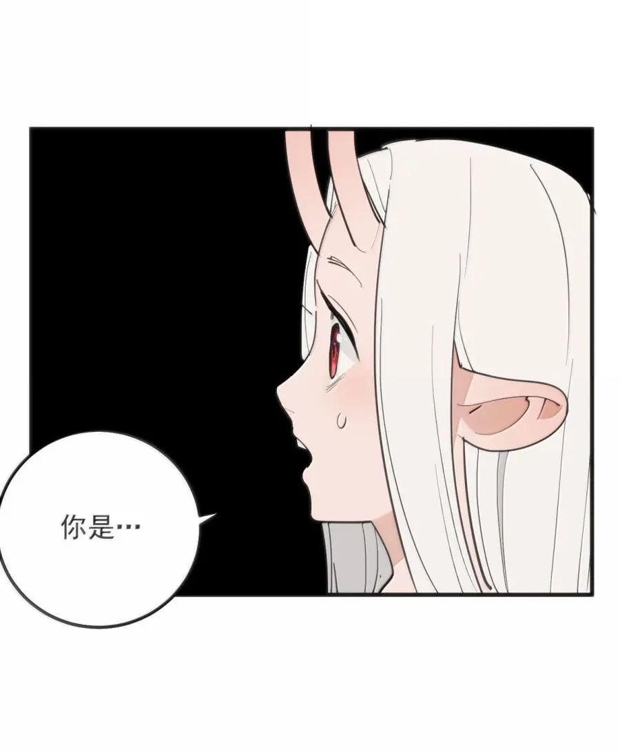406 治疗完成！！ 第36页