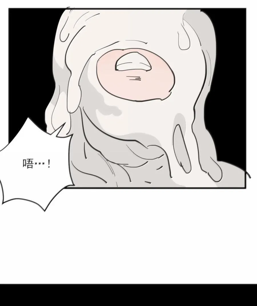 406 治疗完成！！ 第41页