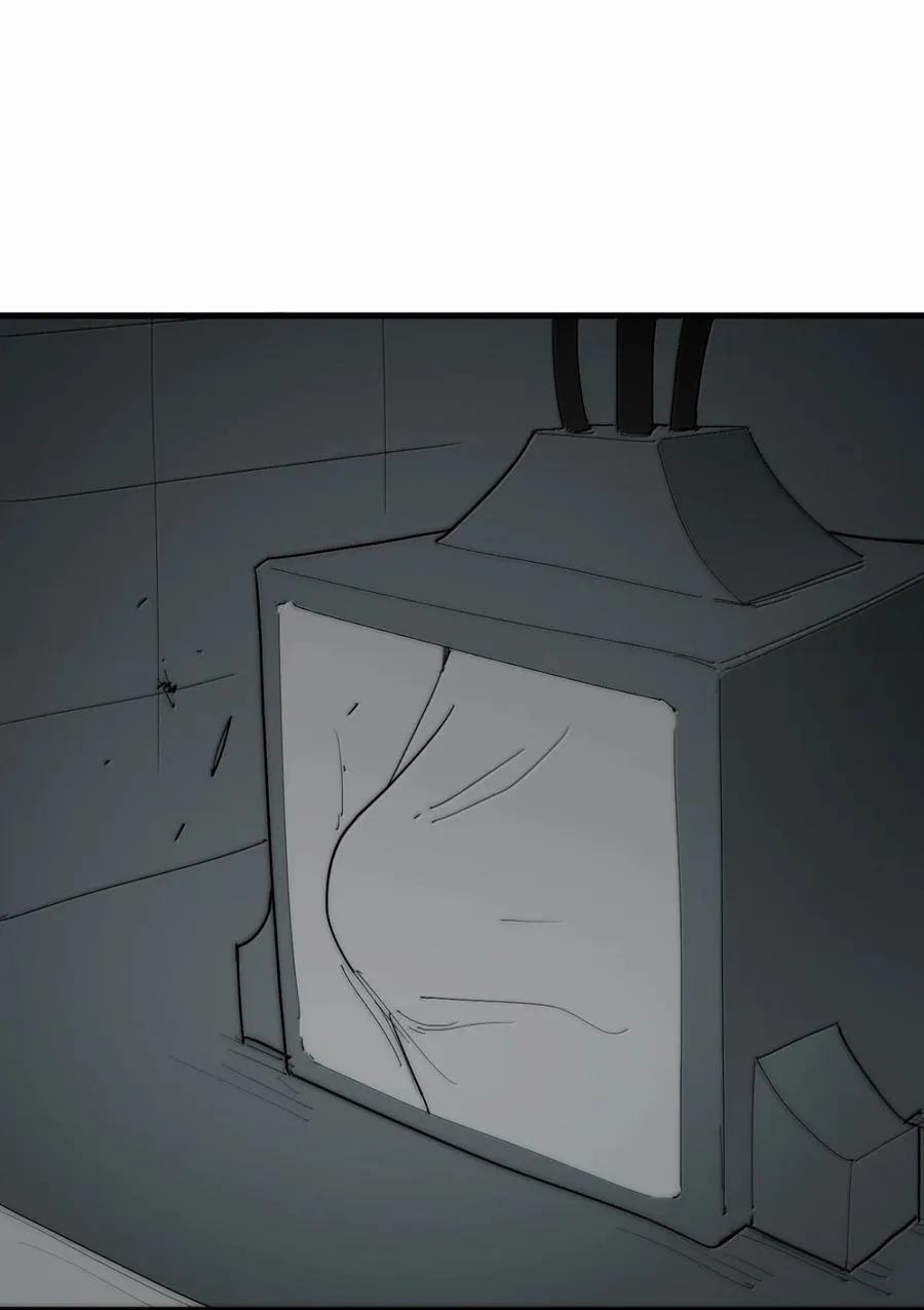 407 仙华贯！！ 第21页
