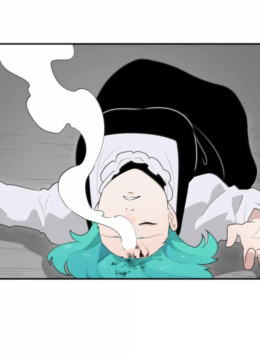 410 想过两招？ 第12页