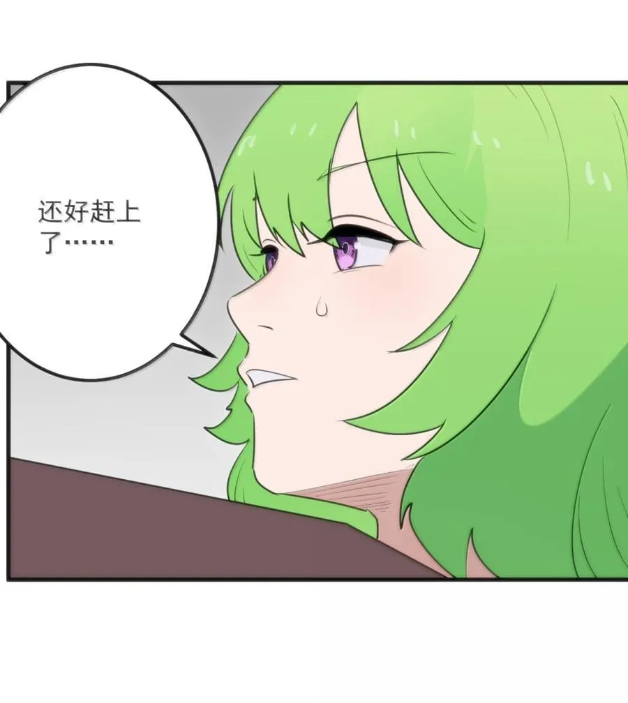 410 想过两招？ 第14页