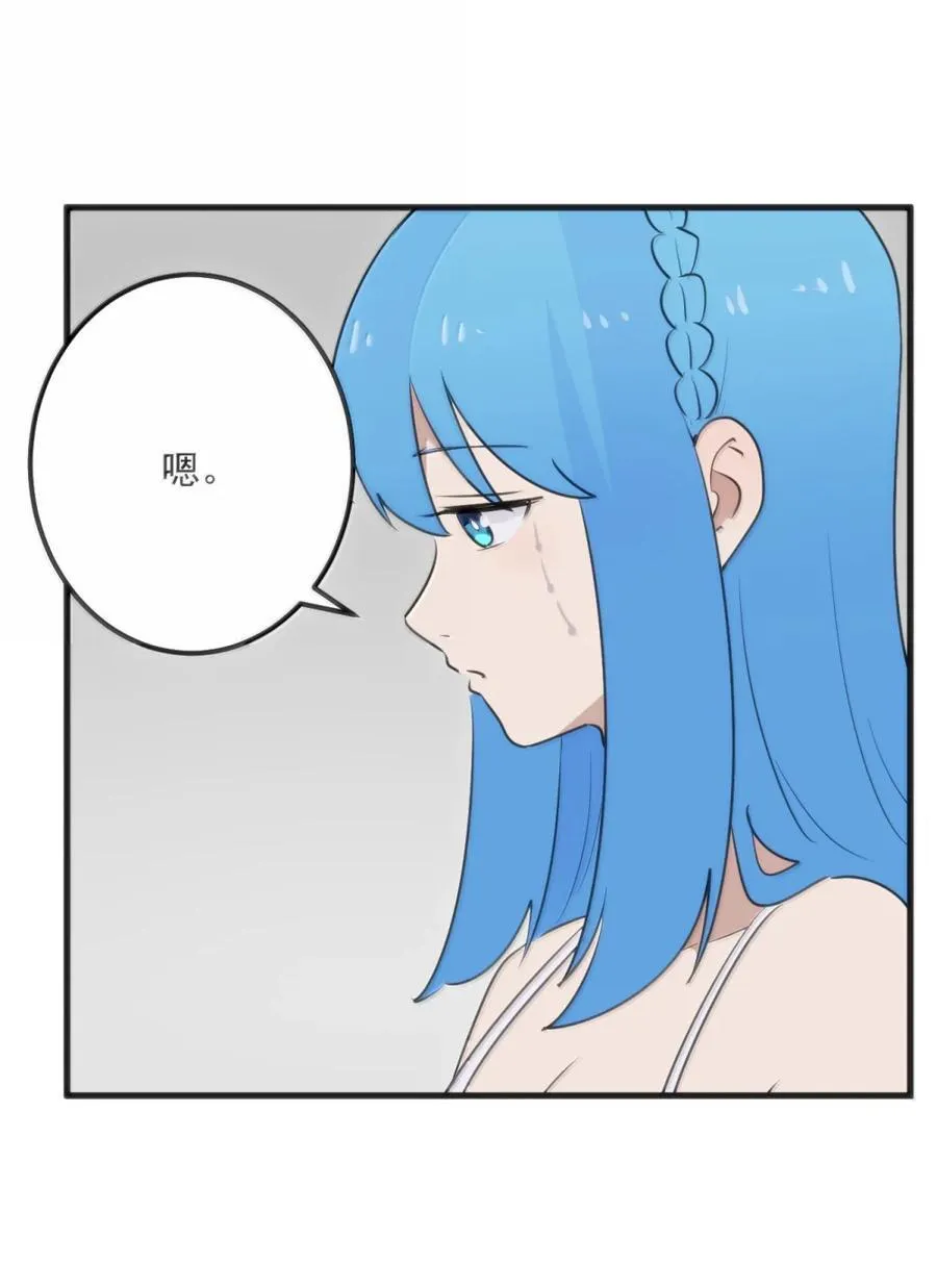 410 想过两招？ 第17页