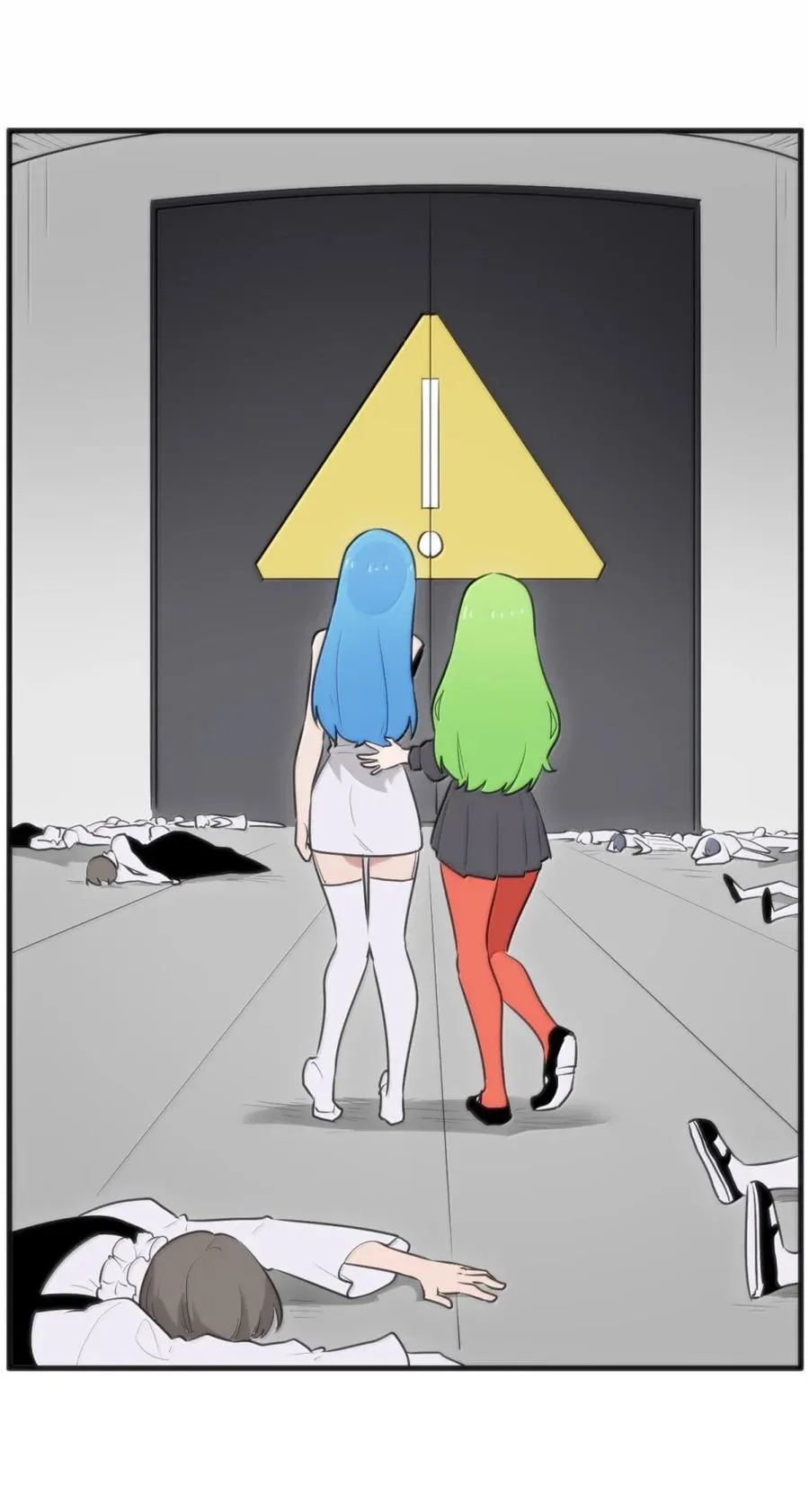 410 想过两招？ 第18页