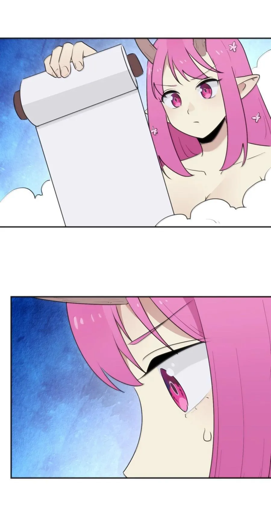 412 日月世界 第11页
