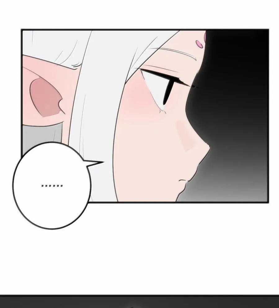 413 银刃 第47页