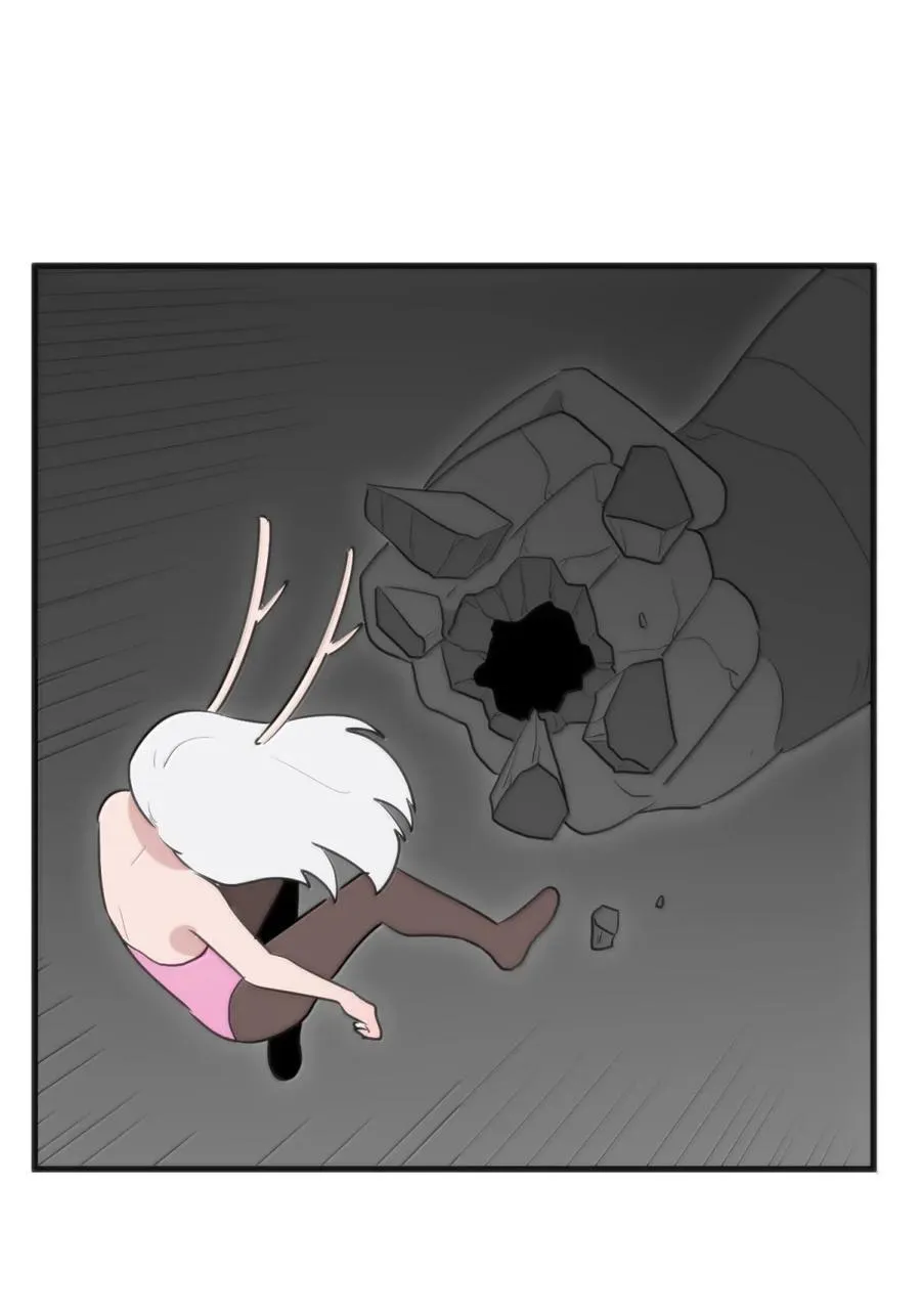 413 银刃 第53页