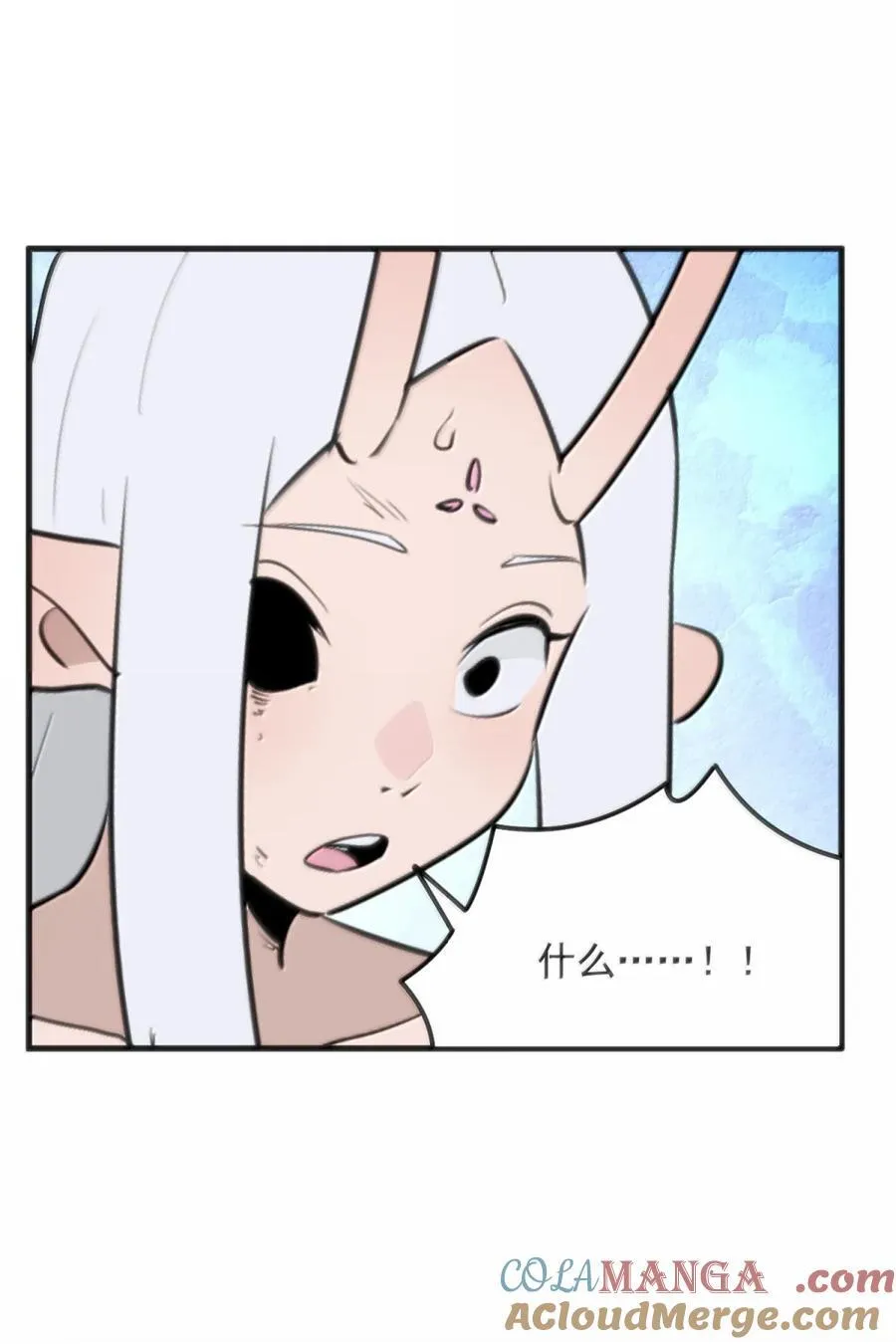 414 交出宫连月！！ 第34页