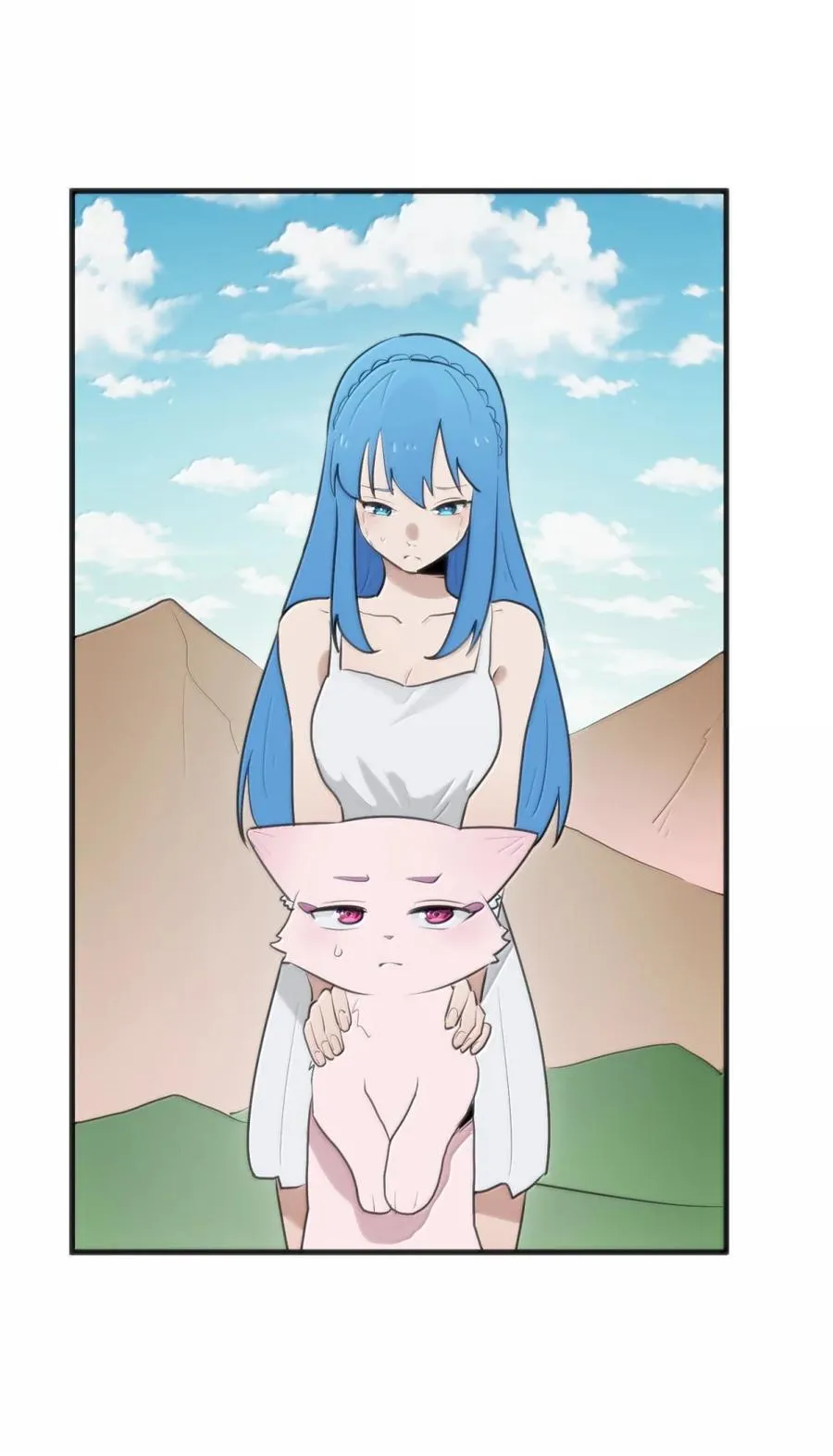 416 定亲？！ 第2页