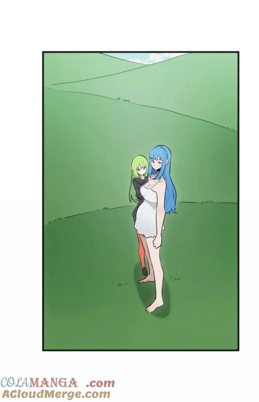 416 定亲？！ 第4页
