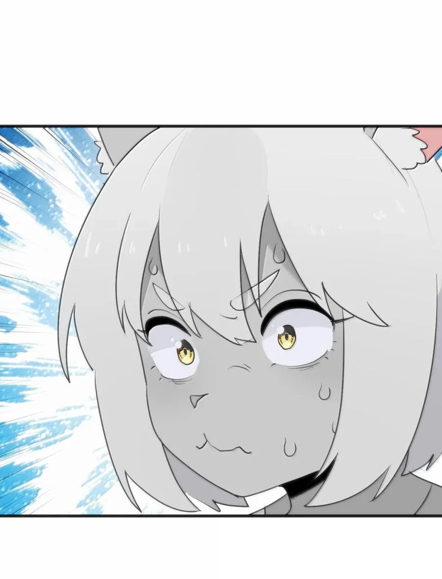 416 定亲？！ 第29页