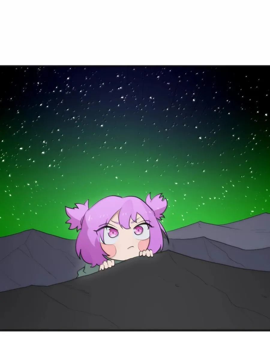 416 定亲？！ 第39页