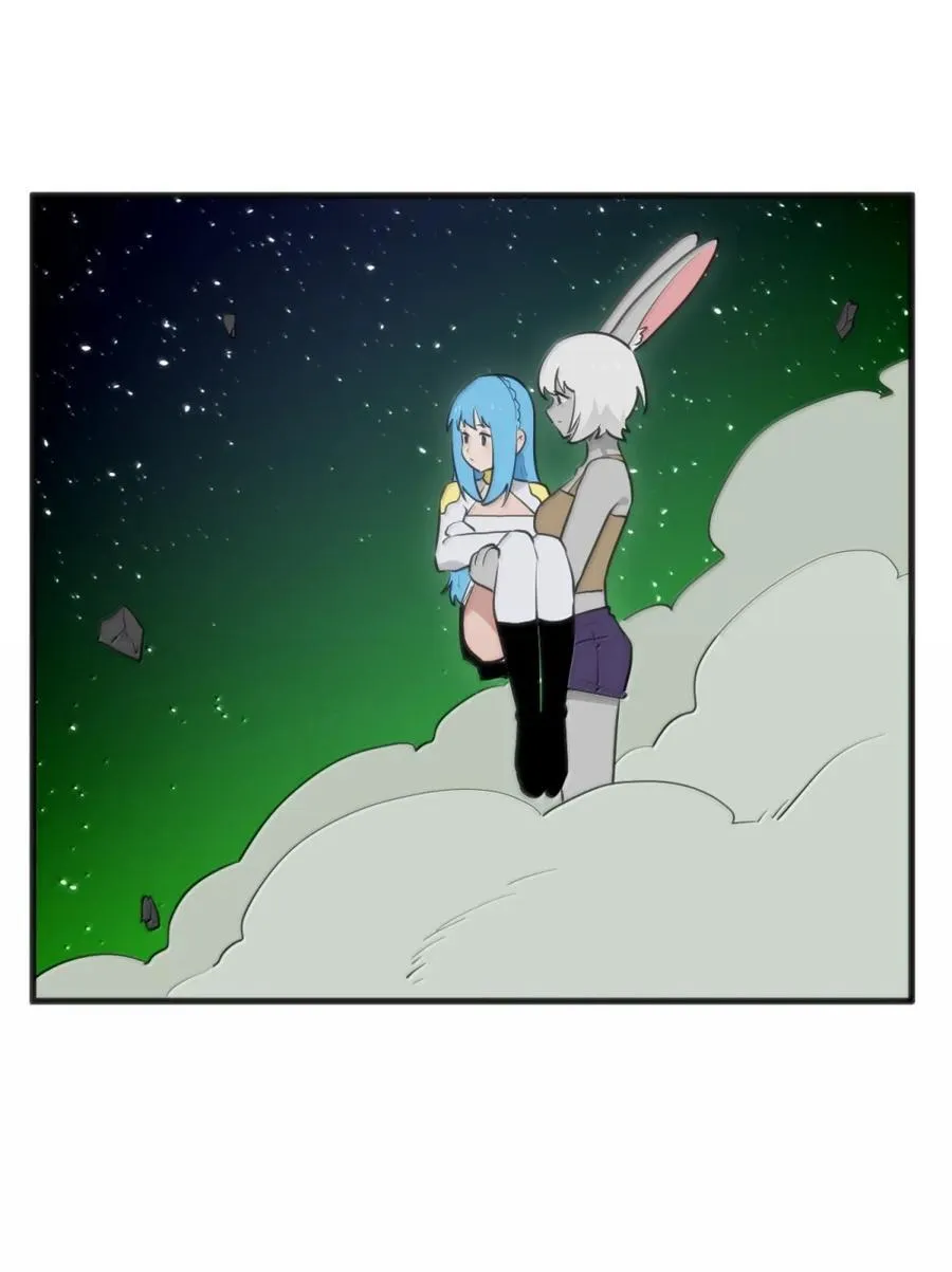 416 定亲？！ 第42页