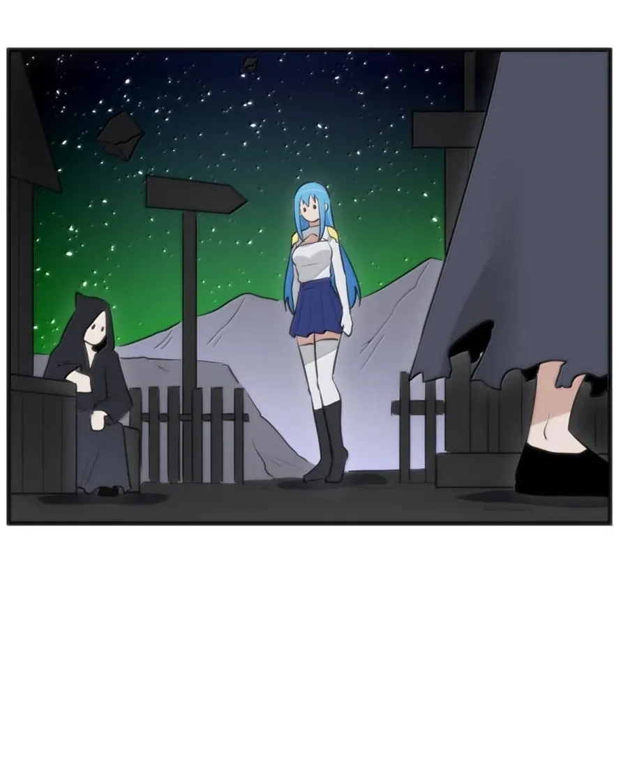 416 定亲？！ 第53页