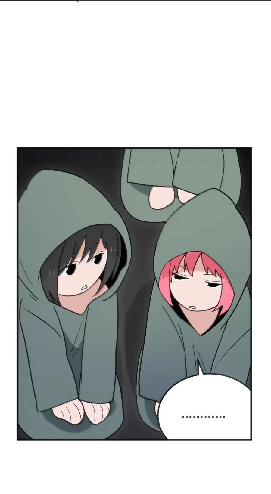 417 弑母之仇 第42页