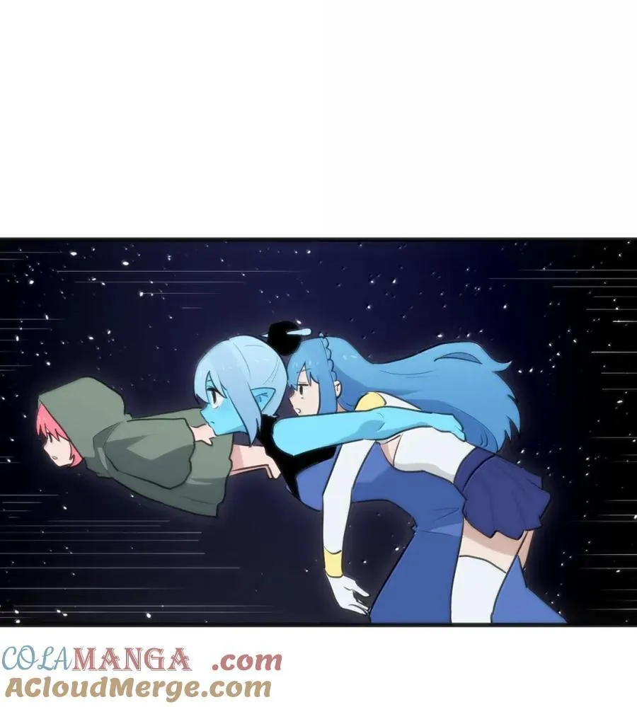 417 弑母之仇 第46页