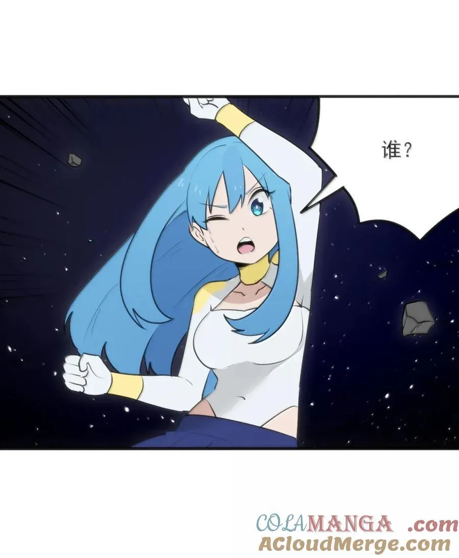 417 弑母之仇 第52页