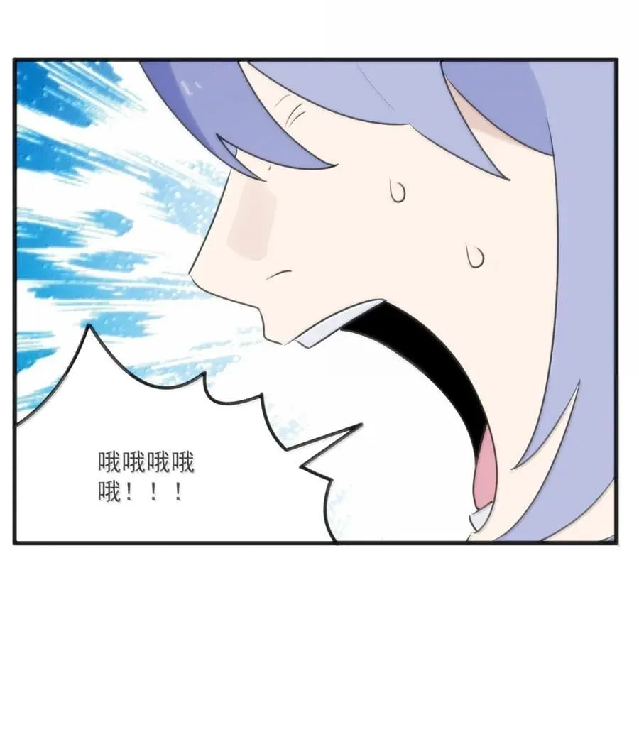 421 大喷丝！！ 第26页