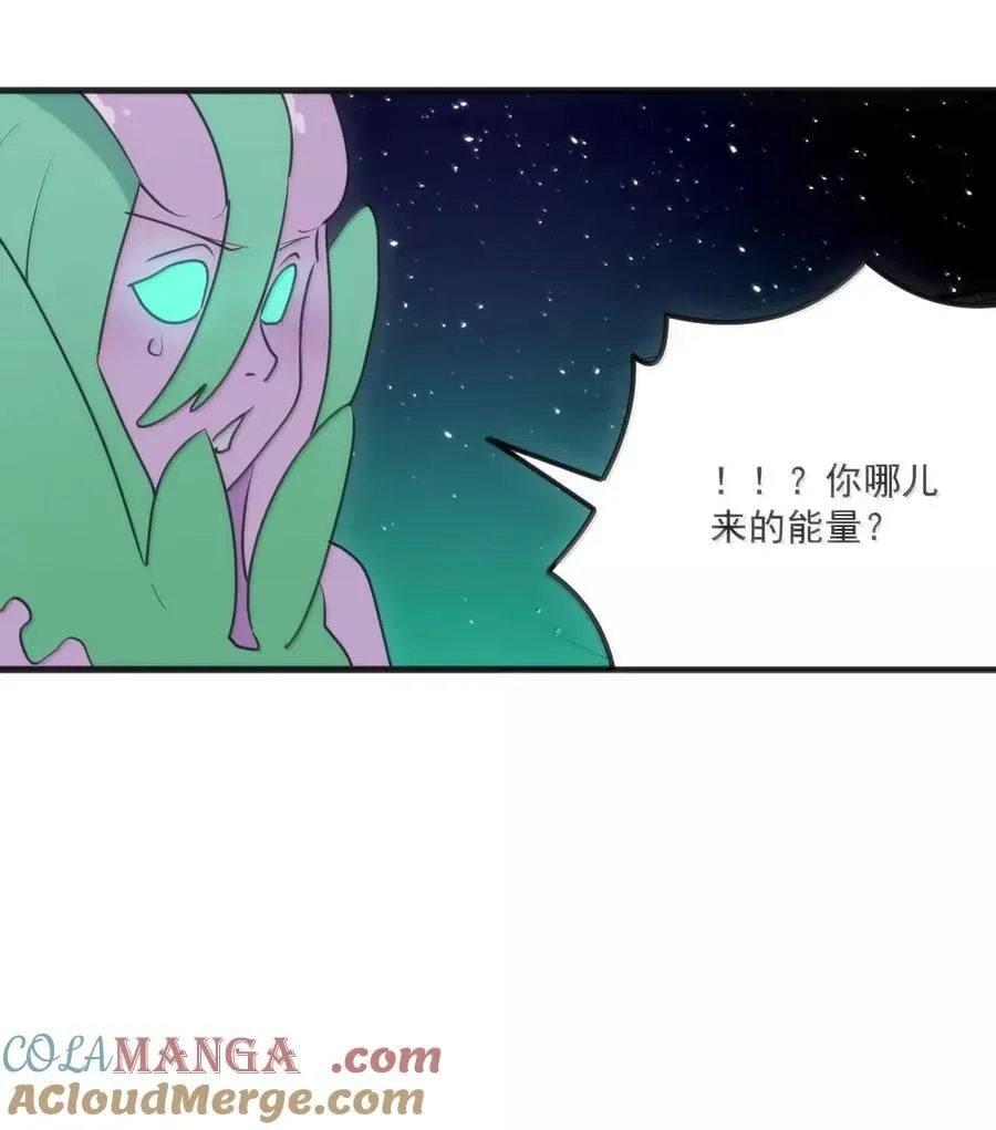 421 大喷丝！！ 第28页