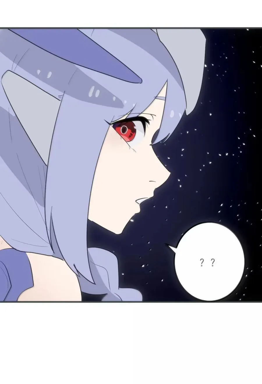 422 如此怪异 第14页