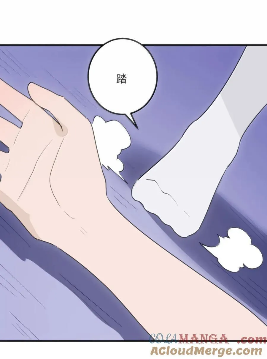 422 如此怪异 第40页