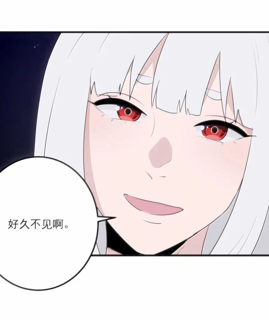 422 如此怪异 第47页