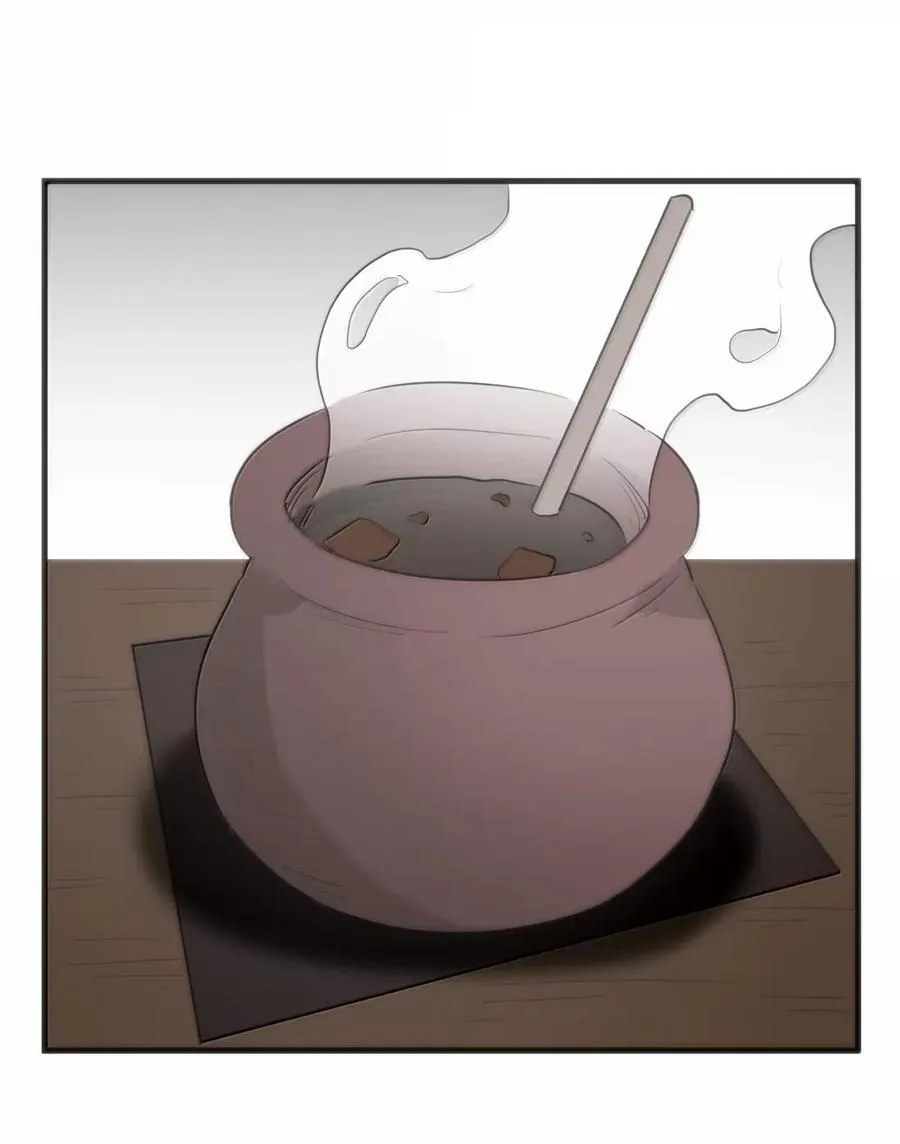 424 本源力量 第15页