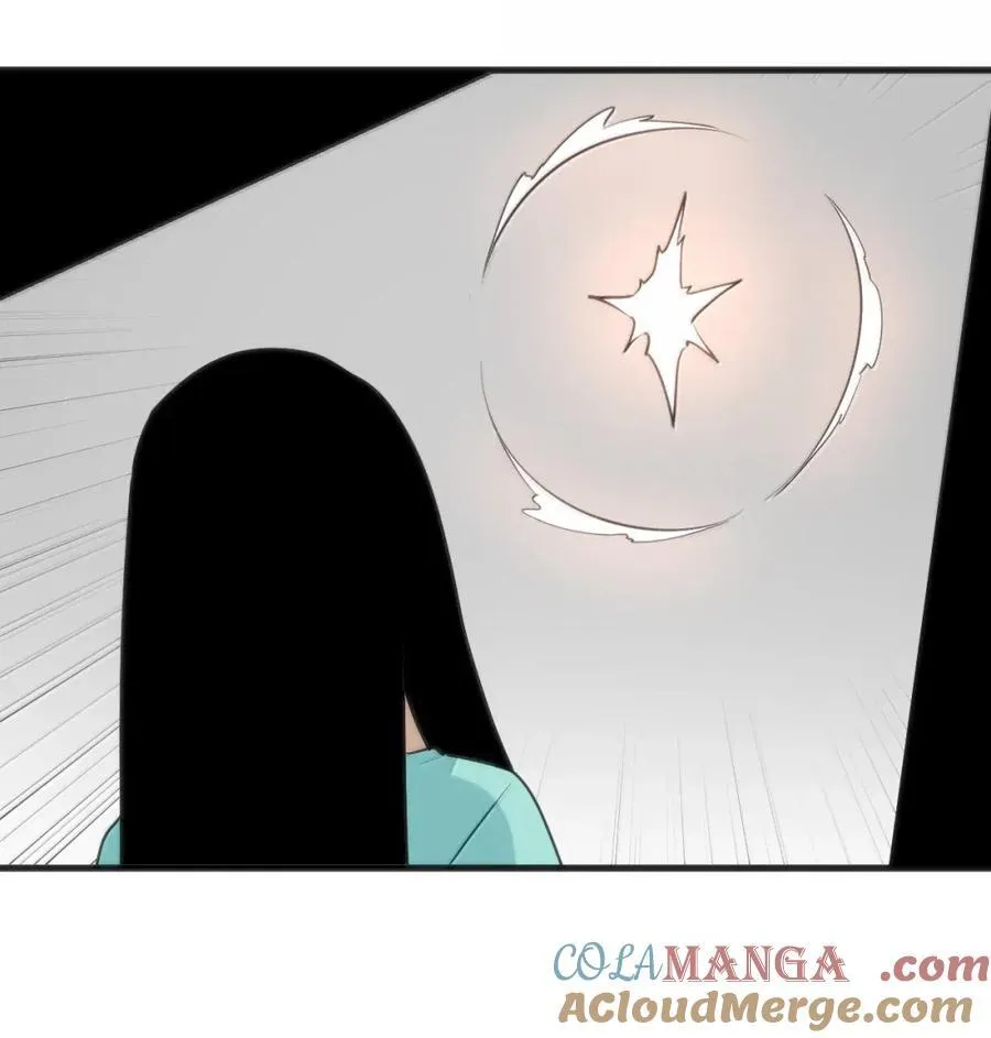 425 一拳秒了？ 第7页