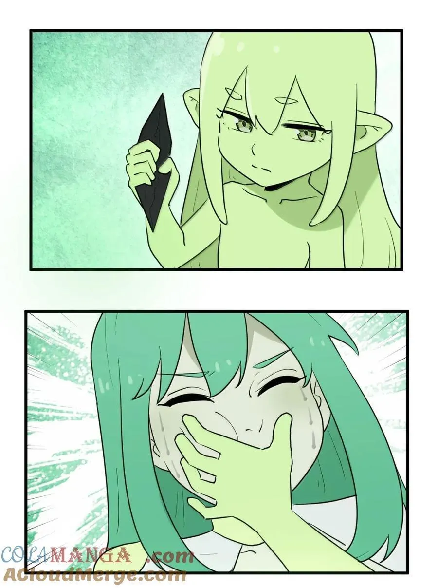 425 一拳秒了？ 第22页
