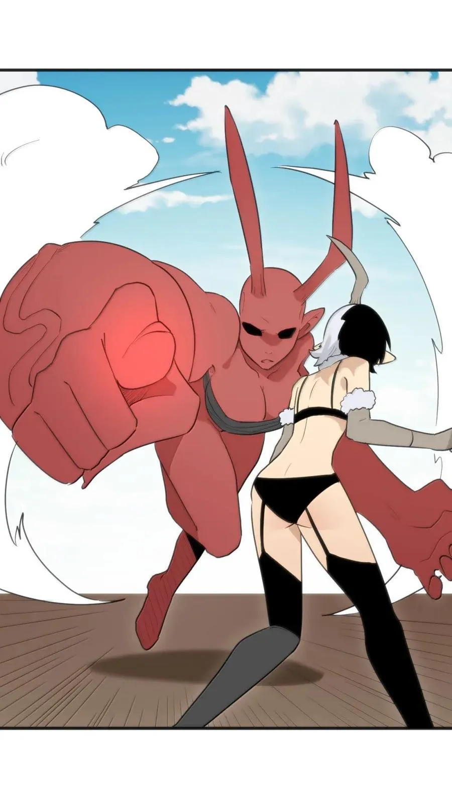 426 真空拳 第21页
